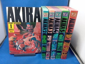 全6巻セット 全巻初版 AKIRA(デラックス版) 大友克洋