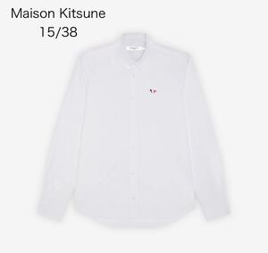 【Maison Kitsune】オックスフォードシャツ（サイズ15/38 クリーニング済み）