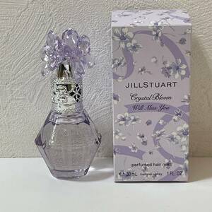 ☆ 残量9割 JILLSTUART ジルスチュアート クリスタルブルーム パフュームド ウィルミスユー　ヘアミスト 30ml 管ARAR