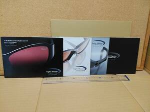 サイトマスター Sight Master 偏光グラス 2011・2012・2013・2014 カタログ 計4部 266g 