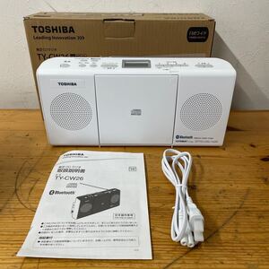 UTS939 【美品★】 TOSHIBA 東芝 CDラジオ TY-CW26 ホワイト FM AM ステレオラジオ CDプレーヤー Bluetooth搭載 簡易動作確認済み 現状品