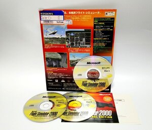 【同梱OK】 Microsoft Flight Simulator 2000 / プロフェッショナルエディション / フライトシミュレーター