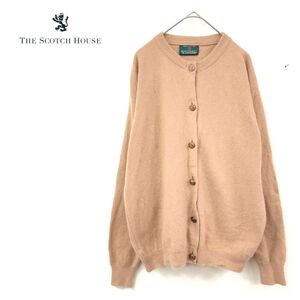 1I2855-J◆スコットランド製 THE SCOTCH HOUSE スコッチハウス ウールニットカーディガン◆ブラウン セーター 42 毛100% レディース 秋冬