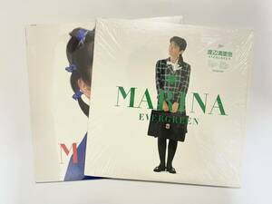 新同盤2枚セット！渡辺満里奈『MARINA』『EVERGREEN』