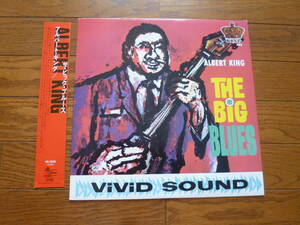 LP アルバート・キング　ALBERT KING / THE BIG BLUES