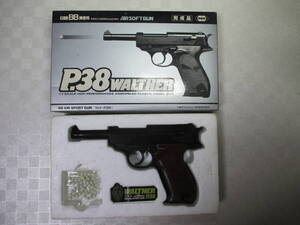 ★ワルサーP38 WALTHER P38　ac42★詳細不明★ASGK刻印 ★エアコキ★トイガン エアガン★美品(私見)★箱と製品との相関は不明です★