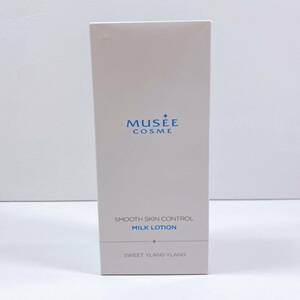 153【未使用】MUSEE COSME 薬用スムーススキンコントロール ミルクローション 300ml スイートイランイランの香り ミュゼコスメ 保管品