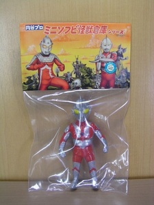 MAX TOY ウルトラマン パウダーシルバー ☆新品～未開封☆ マックストイ ミニソフビ 怪獣倉庫 円谷プロ MADE IN JAPAN 送料380円～より