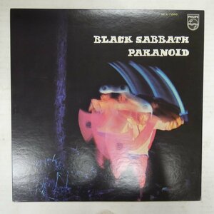 46078146;【国内盤/見開き/美盤】Black Sabbath / Paranoid