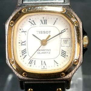 TISSOT ティソ SEASTAR シースター 腕時計 アナログ クオーツ 3針 カレンダー スクエア ホワイト文字盤 メタルベルト シルバー 動作確認済