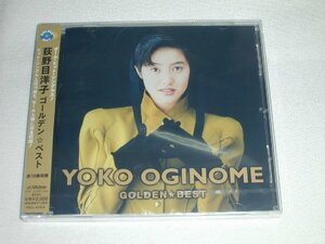 ☆新品CD 荻野目洋子 ゴールデン・ベスト ～ダンシング・ヒーロー～ 含む全１９曲