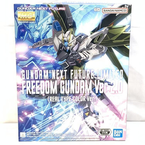 【中古】ガンダム）MG 1/100 フリーダムガンダム Ver2.0 (リアルタイプカラーVer.) GUNDAM NEXT FUTURE限定[240019473921]