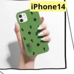 ケースiPhone14 ケースレディース メンズ グリーiPhoneケー