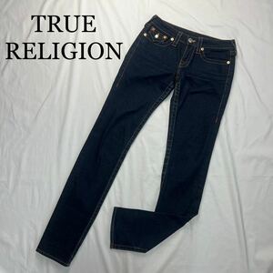 TRUE RELIGION トゥルーレリジョン デニムパンツ ジーンズ 27サイズ