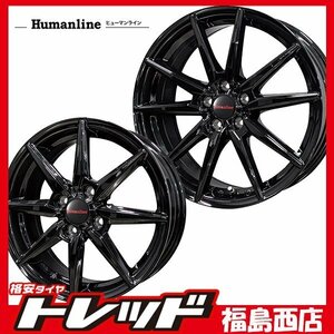 福島西 送料無料 新品タイヤ4本ホイールセット　Humanlin HS-08 15インチ 6.0J 5H/100 +45 & オブサーブ GIZ2 185/65R15 2023年製