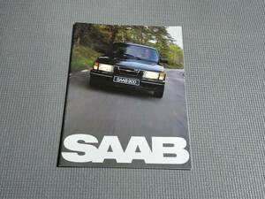 サーブ 900 英語版カタログ 1981年 SAAB 900TURBO・900GLE・900EMS・900GLi・900GLs・900GL