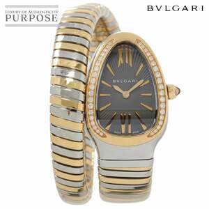 ブルガリ BVLGARI セルペンティ トゥボガス コンビ SP35SPG レディース 腕時計 ダイヤベゼル K18PG クォーツ Serpenti 90222698