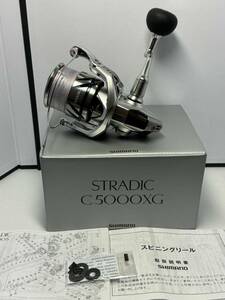 美品！シマノ 23 ストラディック C5000XG