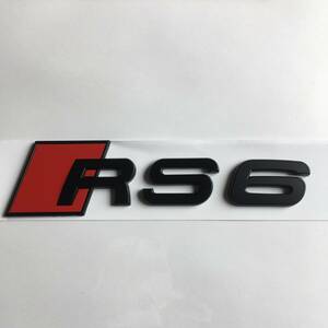 RS6 アウディ エンブレム マット ブラック