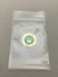 ROLEX　ロレックス　ヴィンテージ　純正　116233　裏蓋シール　日本ロレックス株式会社　直輸入シール　付属品【A06556】