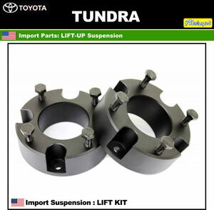 タンドラ リフトアップ キット 2007-2020年 フロント ３．０インチ リフトアップ サスペンション TOYOTA TUNDRA LIFT-KIT MBY-F3.0-S