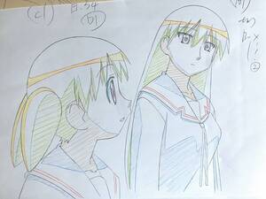 あずまんが大王 直筆 原画 8枚セット ／セル画 Genga Cel ／アニメ Anime 原動画