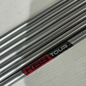 送料無料★希少★KBS TOUR C-TAPER 120 Sフレックス サテン 艶消し 4.5.6.7.8.9.PW用 7本セット 管理番号15309