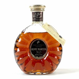 レミーマルタン REMY MARTIN XOスペシャル 旧クリアボトル 700ml ブランデー コニャック 【古酒】