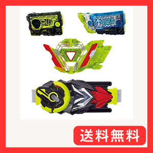 [バンダイ] 仮面ライダーゼロワン 変身ベルト DX飛電ゼロワンドライバー&ゼロツープログライズキー&ゼロツ―ドライバー