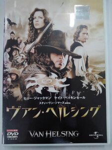 【送料無料】dx12854◆ヴァン・ヘルシング/レンタルUP中古品【DVD】