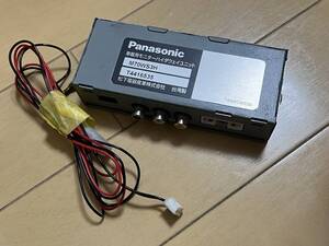 パナソニック Panasonic 9/7インチモニター用ハイダウェイユニット TR-M90WS3 TR-M90WS5 TR-M70WS3 TR-M70WS5