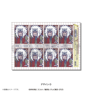 【新品/公式】NARUTO れとぽぷ 第2弾 証明写真風ステッカー O 自来也 公式グッズ colleize