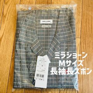 《新品》mila schon ミラショーン　オシャレな薄手パジャマM(タグ付き) CH