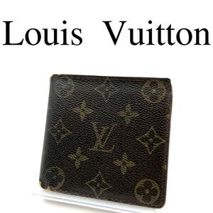 Louis Vuitton ルイヴィトン 折り財布 モノグラム 総柄 ブラウン系