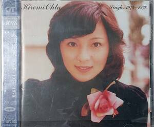 太田裕美　single　1974～1978 ベスト