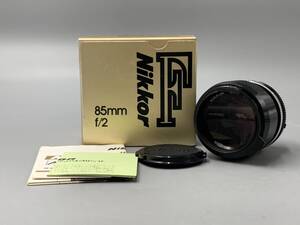 11＃E/5860　ニコン Nikon Nikkor 85mm 1：2 レンズ　現状/未確認　60サイズ