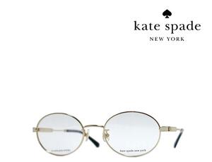 【Kate spade】 ケイトスペード　メガネフレーム　FATIMAH/F　RHL　ゴールド　国内正規品