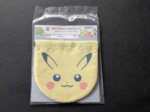 ☆ 3種セット　ポケモンくじ　 　　　　　F賞　 巾着コレクション　新品