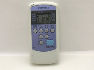 コロナ　エアコンリモコン　CW-R　中古品C-9234