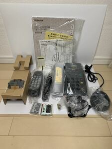 東芝 コードレス留守番電話機 子機一台 FS-561M3 奇跡の未使用新品