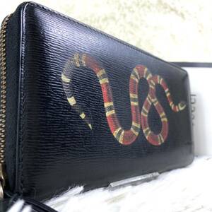 【箱付き】1円〜 GUCCI グッチ 長財布 ラウンドジップ 451273 スネーク 蛇 ヘビ 黒 ブラック ラウンドファスナー 