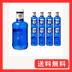 ソラン・デ・カブラス 【330ml PET×12本 ブルーボトル】ペットボトル/スペイン/水/おしゃれボトル/ナチュラル