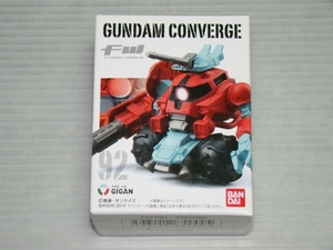 新品即決！GUNDAM CONVERGE 92 ギガン◎ガンダムコンバージ GIGAN