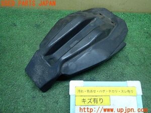 3UPJ=11820008]カワサキ・ニンジャ H2 SX SE(ZXT02A)純正 リアフェンダーカバー 14093-0692 中古