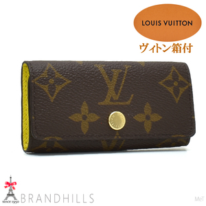 ルイヴィトン キーケース 4連 ミュルティクレ4 モノグラム ジョーヌ 日本限定 M81938 LOUIS VUITTON 未使用新品