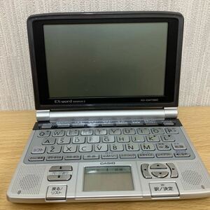 CASIO EX-word カシオ エクスワード 電子辞書 XD‐GW7350 手書きパネル搭載 音声対応 30コンテンツ収録 5.5型高精細液晶 中国語上位モデル