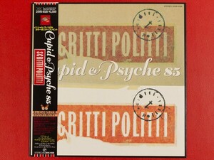 ◇【美盤】スクリッティ・ポリッティ Scritti Politti/キューピッド&サイケ Cupid & Psyche 85/国内盤帯付きLP、25VB-1028 #S08YK2