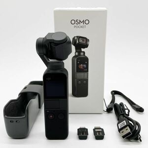 ■ 元箱付きの極上品■ DJI OSMO POCKET 3軸ジンバル 4Kカメラ