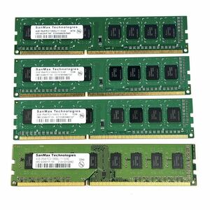 ★DDR3 メモリ 4枚セット 2GB 4GB SANMAX 即決 送料無料★