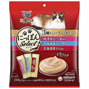 銀のスプーン 猫用おやつ 三ツ星グルメおやつ にっぽんSelect とろリッチ 3種のシーフード味アソート まぐろ節&ほ